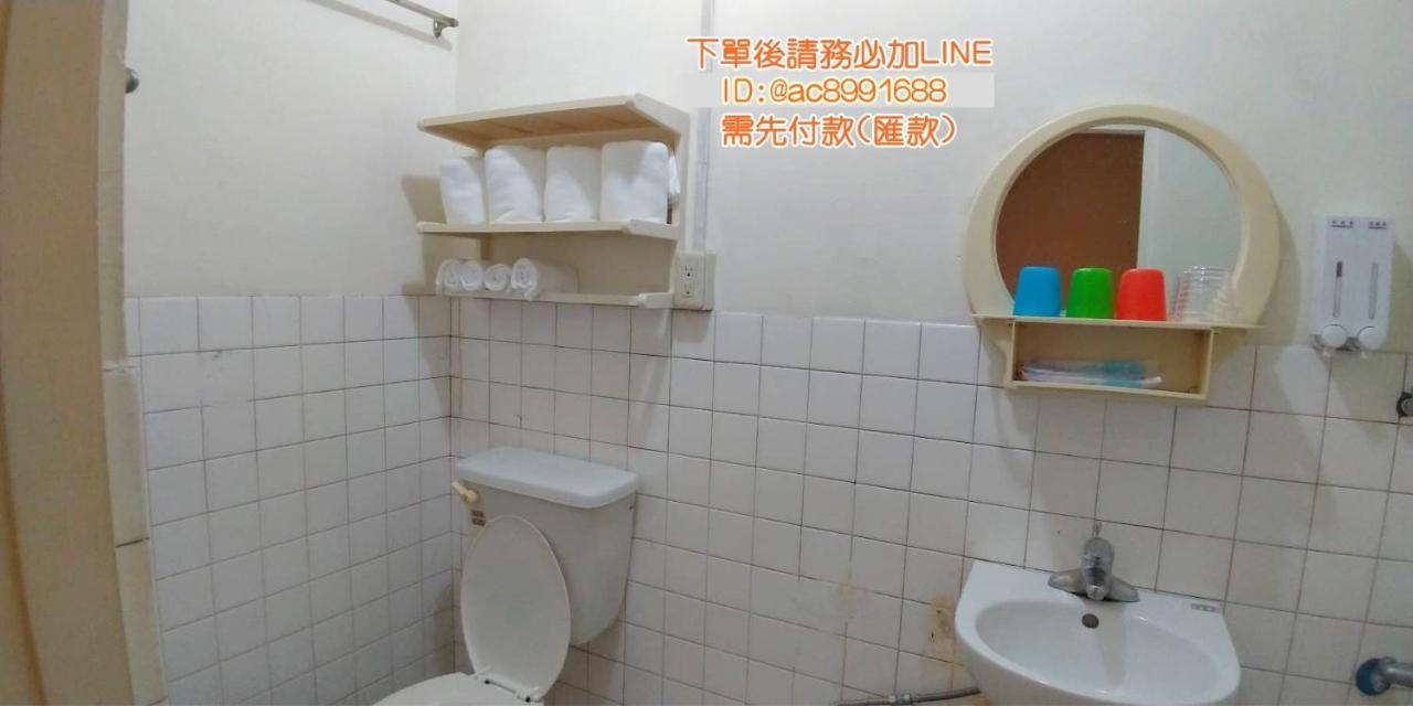 想來就來 Apartman Tajnan Kültér fotó