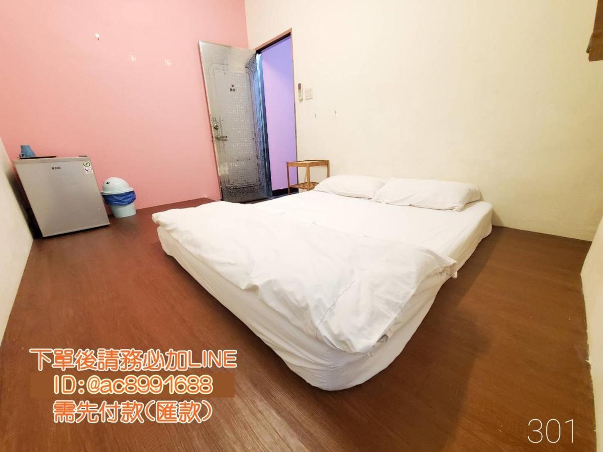 想來就來 Apartman Tajnan Kültér fotó
