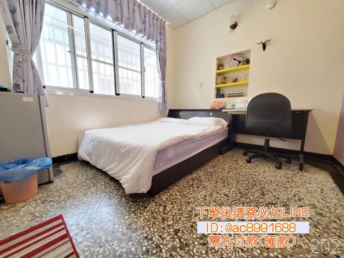 想來就來 Apartman Tajnan Kültér fotó